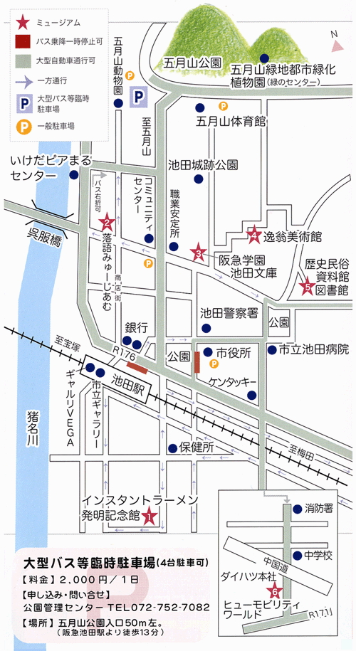 �r�c�s�~���[�W�A���}�b�v