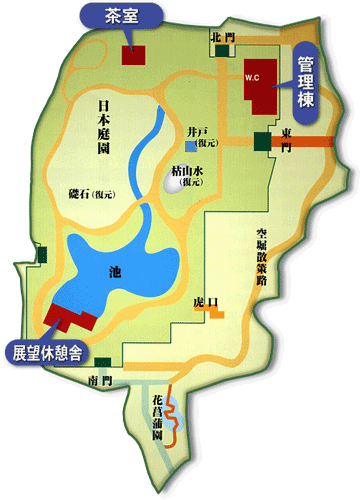 池田市観光協会/名所案内