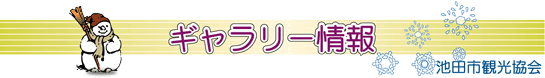 �r�c�s�M�������[���