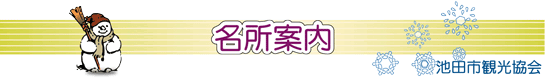 �r�c�s�������ē�