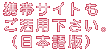 �����F�g�уT�C�g�������p�������B
