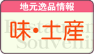 ���E�y�Y