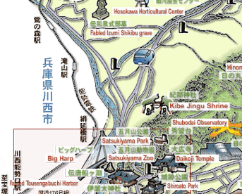 池田市観光協会 英語版観光地図