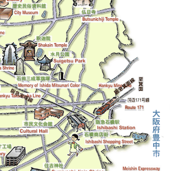 池田市観光協会 英語版観光地図