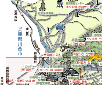 池田市観光協会 韓国語観光地図 池田市観光協会 韓国語観光地図