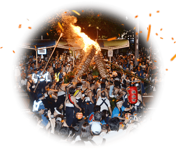 迫力のある大松明