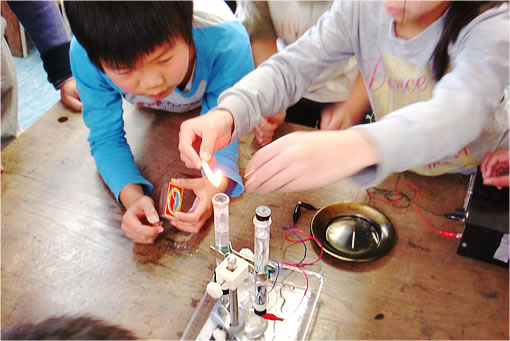 五月山児童文化センター3