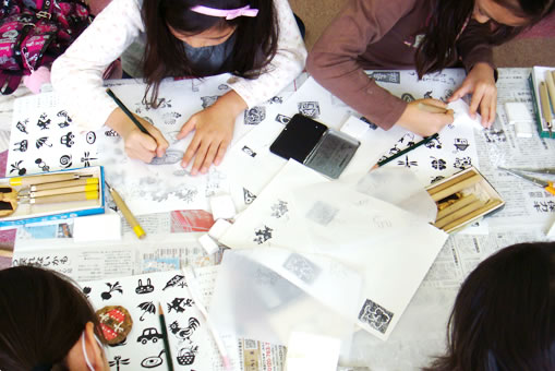 五月山児童文化センター4