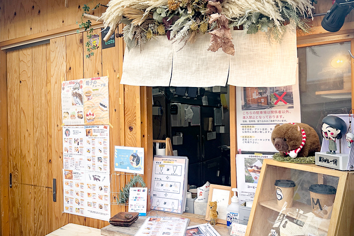 絹子のクレープ屋2