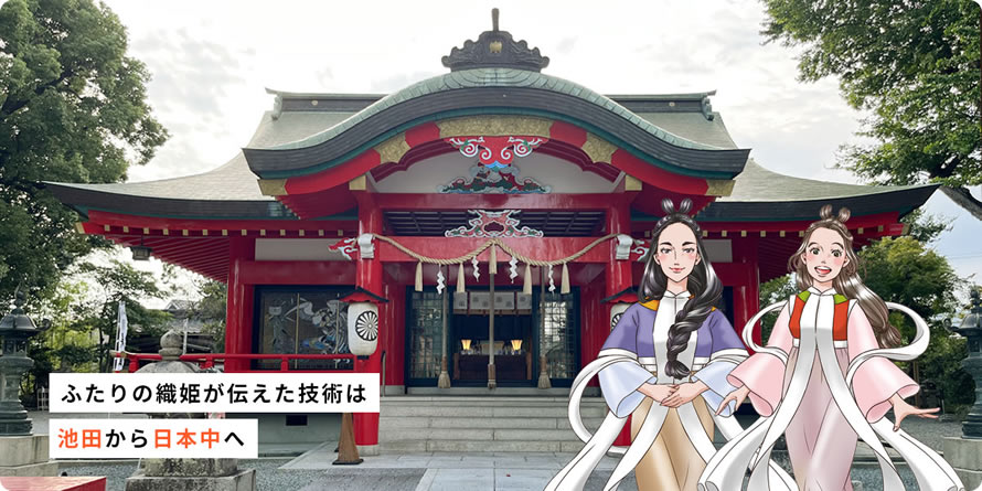 五月山