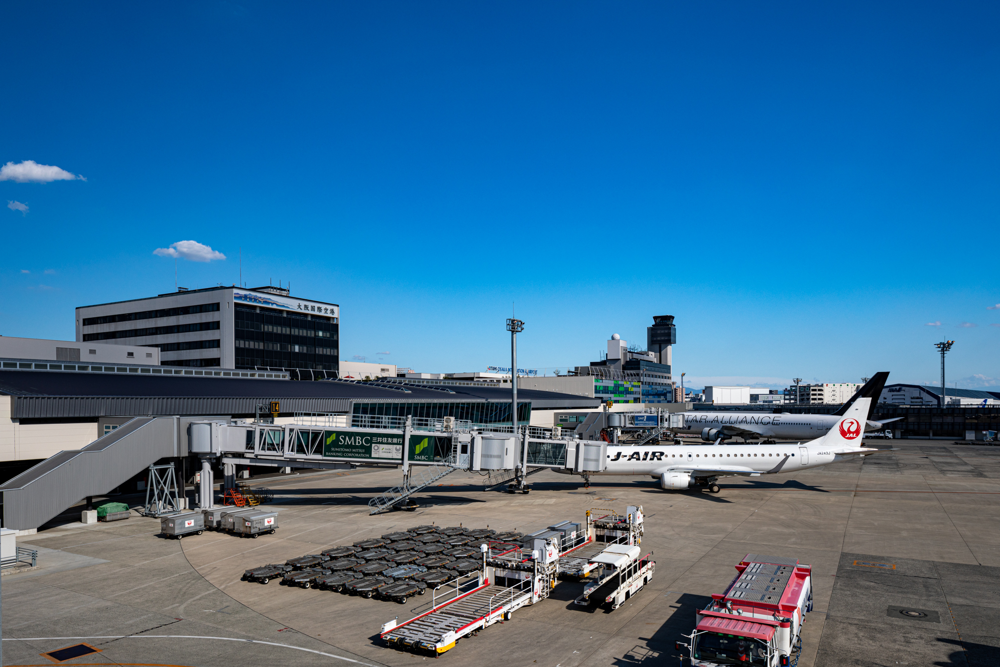 大阪国際空港 | 池田市観光情報｜池田市観光協会 公式サイト