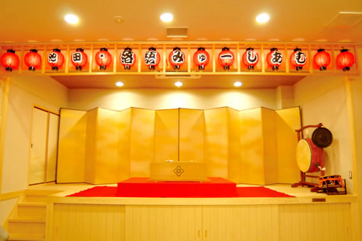 Rakugo Museum1