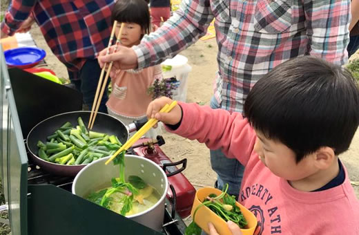農園