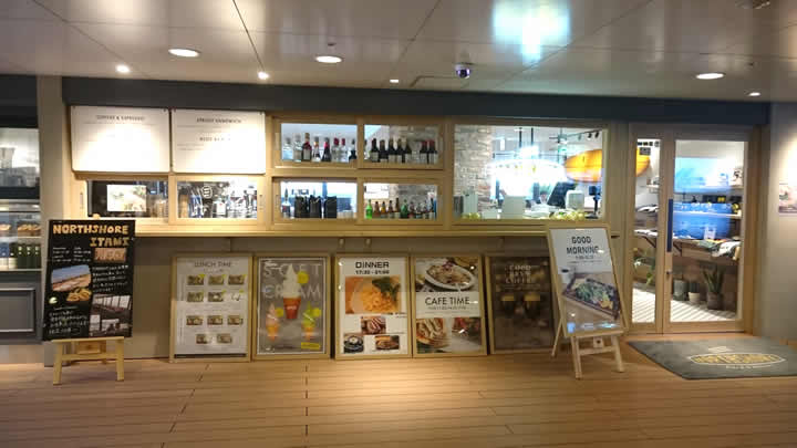 大阪国際空港展望デッキ