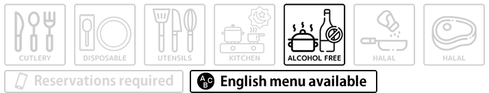 No alcohol used in cooking, English menu available