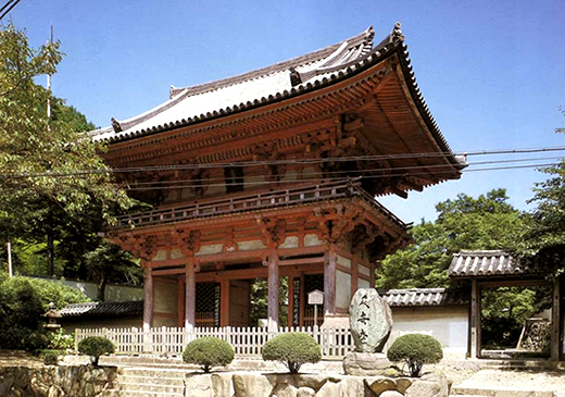 久安寺