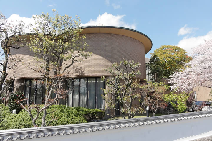 Ikeda Bunko Library
