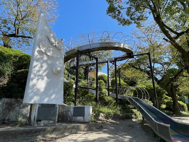 五月山公園