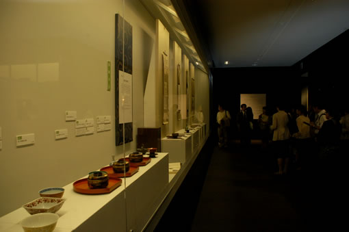 Itsuo Art Museum3
