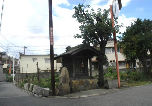 有馬道の道標